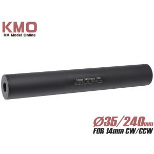 H9518B200 KM企画 14mm正逆ネジ対応 30フェザーウェイトサイレンサー