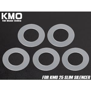 KM企画 KMサイレンサー用 0.5mm厚サイレントバッファー Φ25用