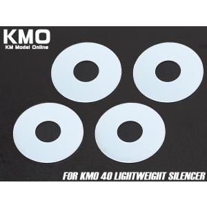 KM企画 KMサイレンサー用 0.5mm厚サイレントバッファー Φ40用