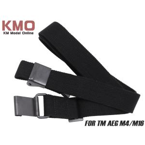 MARUZEN（マルゼン） P38デタッチャブル スコープ＆スコープマウント