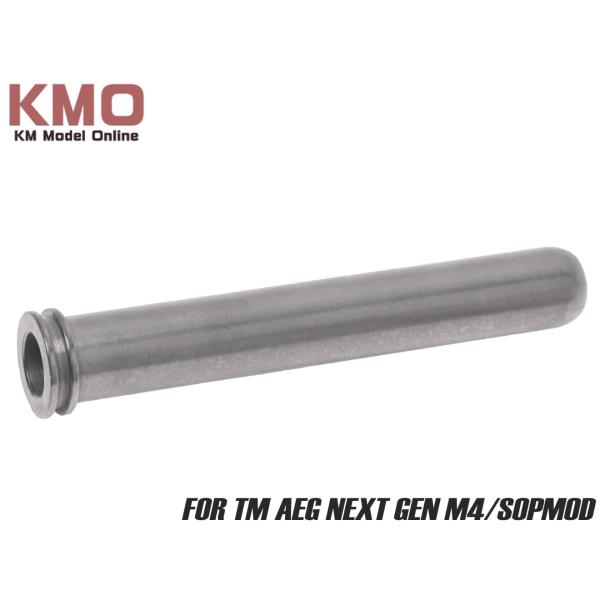 H9532NGN　KM企画 東京マルイ 次世代電動ガン M4・SOPMOD用 TNカスタムノズル 溝...