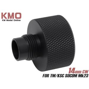 carbon8 M45CQP マルシン CO2カートリッジ セット Carbon8 M45 CO2ブローバック用 マガジン & マルシン CO2カートリッジ