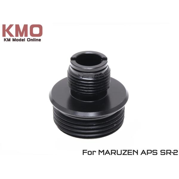 H9534RSR296　KM企画 マルゼンAPS SR-2/タイプ96共用 14mm逆ネジサイレンサ...