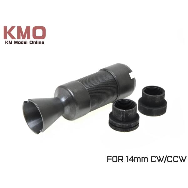 H9544B　KM企画 正逆対応 βスペツナズタイプ サイレンサー内蔵ハイダー