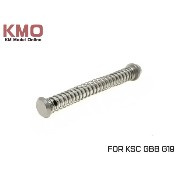 H9546G19　KM企画 KSC GBB G19対応 ステンレス製強化リコイルスプリング＆リコイル...