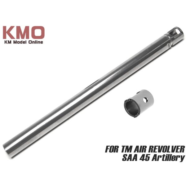 H9547SAA120　KM企画 マルイ エアリボルバー SAA 45 Artillery用 TNバ...