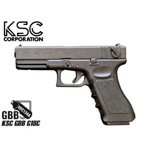 TOKYO MARUI（東京マルイ） 18歳電動用 グロック18C用 100連射マガジン