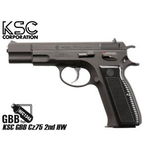 H9604B　KSC ガスブローバックハンドガン Cz75 2ndバージョン（ヘビーウェイト）18歳...