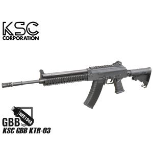 H9608b Military ガスブローバック Ktr 03 Ktr 03 送料無料 Ksc Base エアガン Ksc モダナイズドak