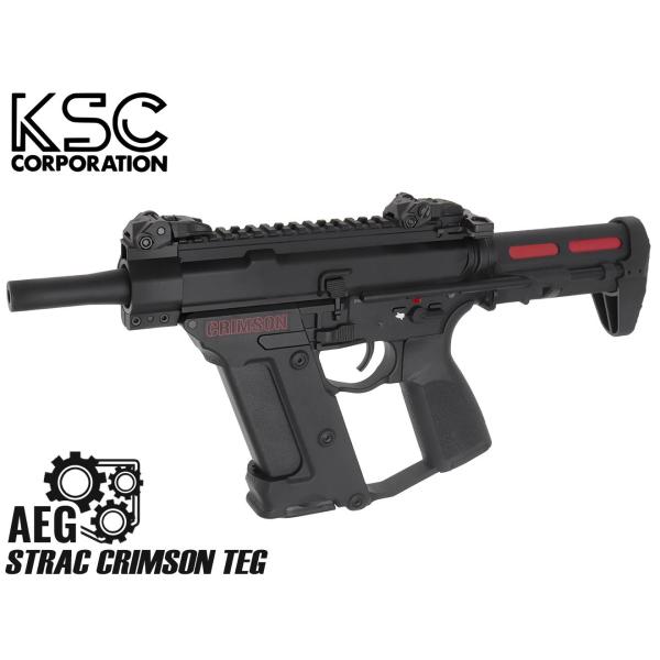 H9613BCR　KSC STRAC クリムゾン TEG 電動ガン本体 18歳以上対象