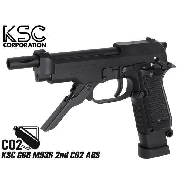 H9616BCO2　KSC GBB M93R 2nd CO2 ABS