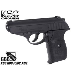 KSC SIG P230 JP HW ブラック｜D017（ガスブローバック本体） : HBLT