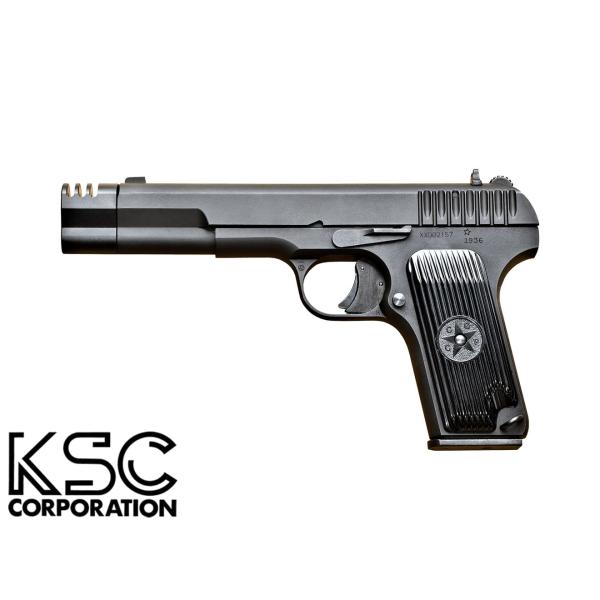 H9625BX　KSC ガスブローバック TT33 Xコンプ ヘヴィウェイト