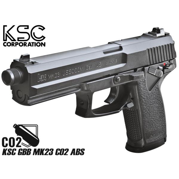 H9630BMK23　KSC GBB MK23 ソーコムピストル CO2 ABS