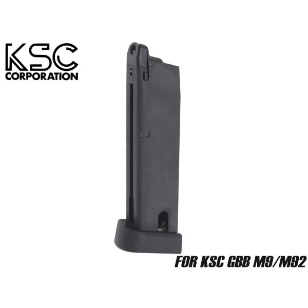 H9658BCO2　KSC GBB M9/M92 24連 CO2マガジン