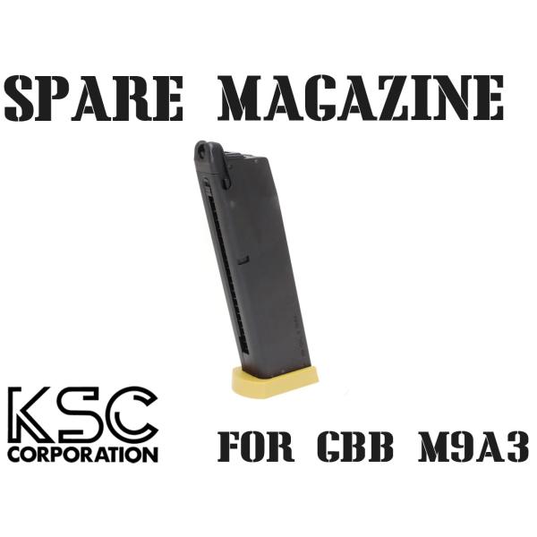 H9658T　KSC GBB M9A3 24連マガジン07