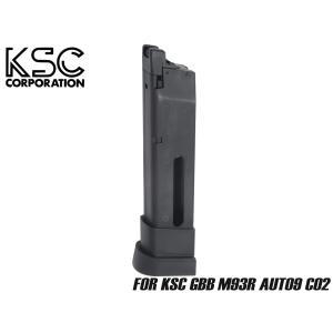 KSC M93R CO2 　ストック、スペアマガジン付き KSC M93R CO2 ストック、スペアマガジン付き KSC M93R 予備マガジン