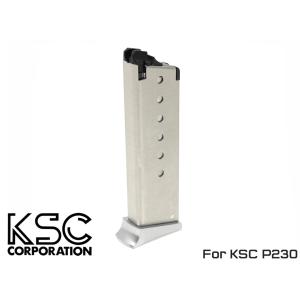 KSC ガスブローバック用 マガジン SIG P230 P232 用（ブラック