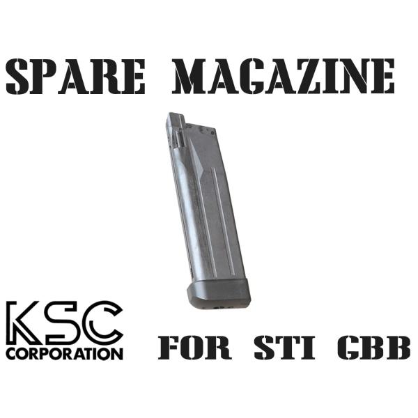 H9672B　KSC STI 29連コンプマガジン07