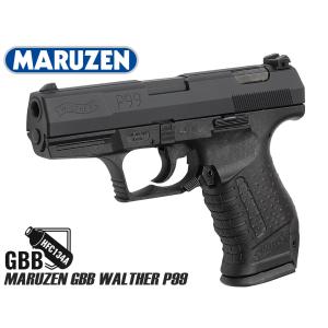 マルゼン ワルサー P99 ブラック（ガスブローバック本体） : HBLT