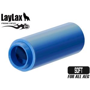 H9807S LayLax PROMETHEUS エアシールチャンバーパッキン ソフト 電動