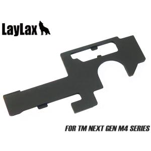 H.A.Craft カスタム部品 スパクラ 逆転防止ラッチ カスタムパーツ 電動