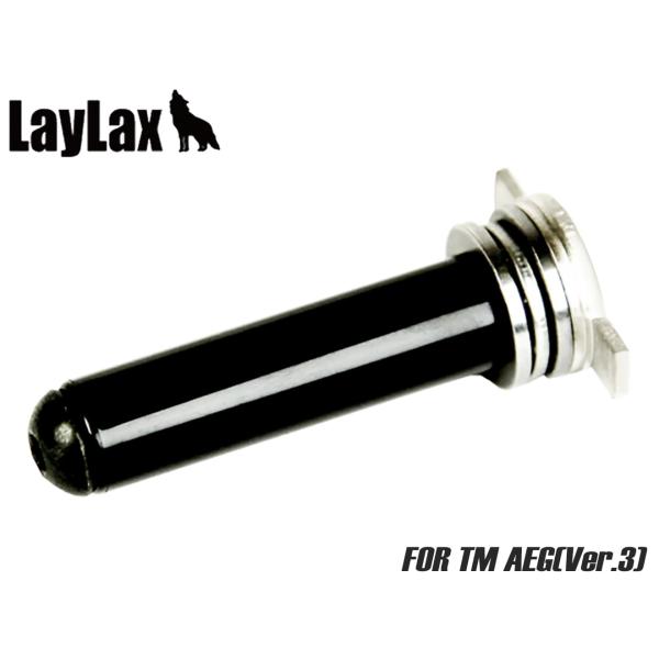 H9818BV3　LayLax PROMETHEUS EGスプリングガイド スムーサー 電動ガン V...