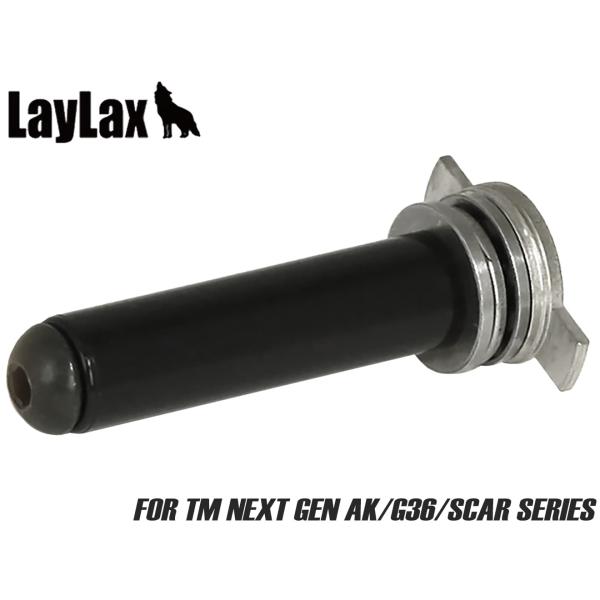 H9818BV9　LayLax PROMETHEUS EGスプリングガイド スムーサー 次世代 Ne...