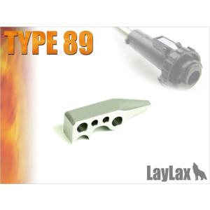 H9819B89A　LayLax PROMETHEUS 東京マルイ 89式HOPチャンバーストライク...