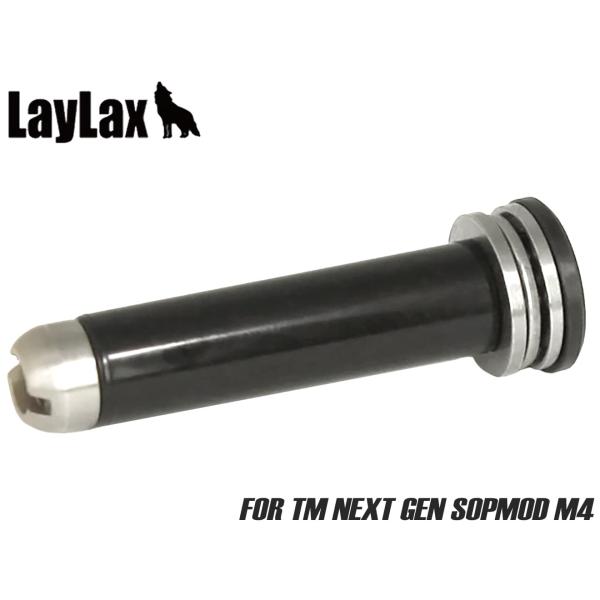 H9824B　LayLax PROMETHEUS EGスプリングガイド スムーサー 次世代 New ...