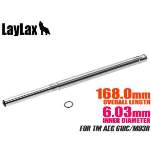 LayLax 電動G18C M93R ロングインナーバレル168mm : XPRICE Yahoo!店