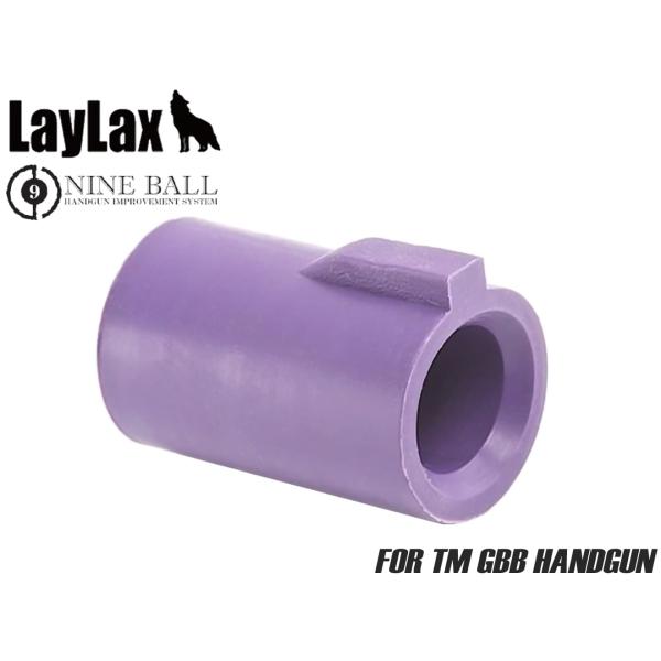 H9831P　LayLax NINE BALL ワイドユース エアシールチャンバーパッキン マルイ ...