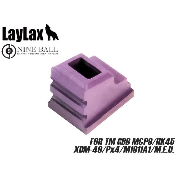 H9832M　LayLax NINE BALL ガスルート シールパッキン エアロ 東京マルイ GB...