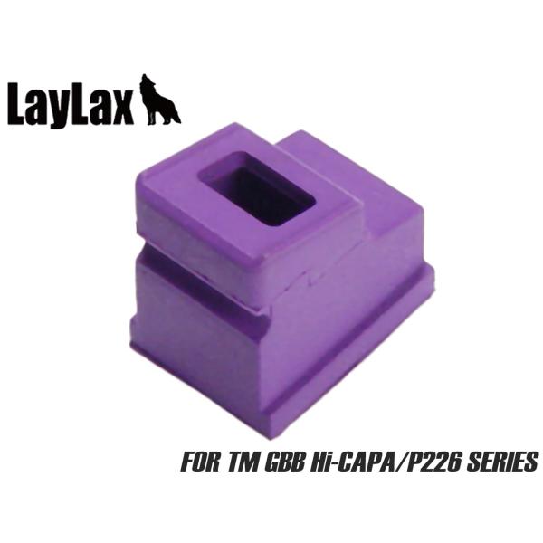 H9832PC　LayLax NINE BALL ガスルート シールパッキン エアロ 東京マルイ G...