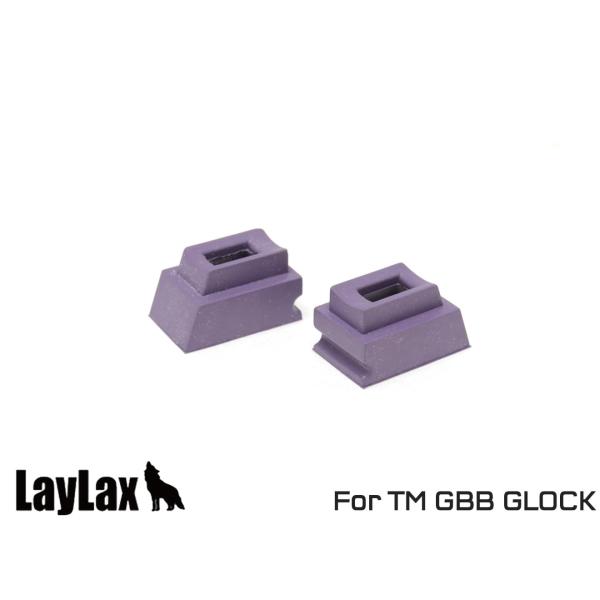 H9832PG2　LayLax NINE BALL ガスルート シールパッキン エアロ 2個入り 東...