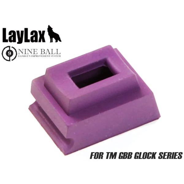 H9832PG　LayLax NINE BALL ガスルート シールパッキン エアロ 東京マルイ G...