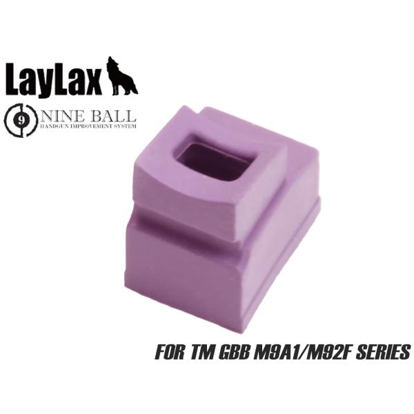 H9832PM　LayLax NINE BALL ガスルート シールパッキン エアロ 東京マルイ G...