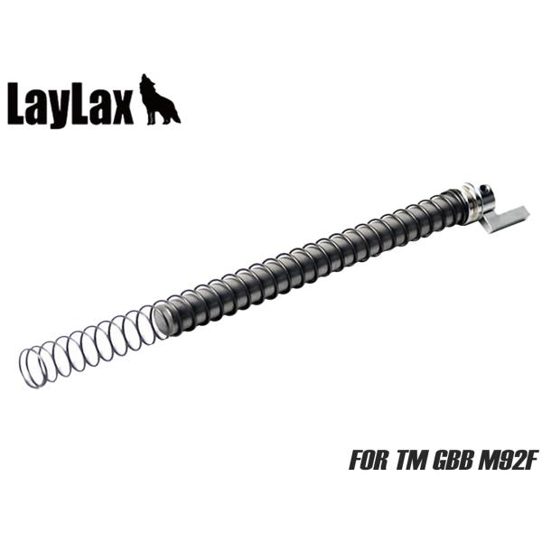 H9835M　LayLax NINE BALL リコイルスプリングガイド&amp;リコイルスプリング 東京マ...