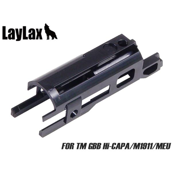 H9845H　LayLax NINE BALL フェザーウェイトピストン 東京マルイ GBB Hi-...