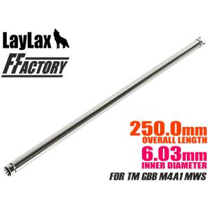 ORGA-LEXMWS410 ORGA AIRSOFT 05 精密インナーバレル LEX 6.05mm 410mm