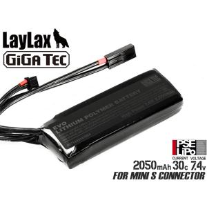 LayLax 【LAYLAX/GIGA TEC】PSE リポバッテリー 7.4V/700mAh(30C
