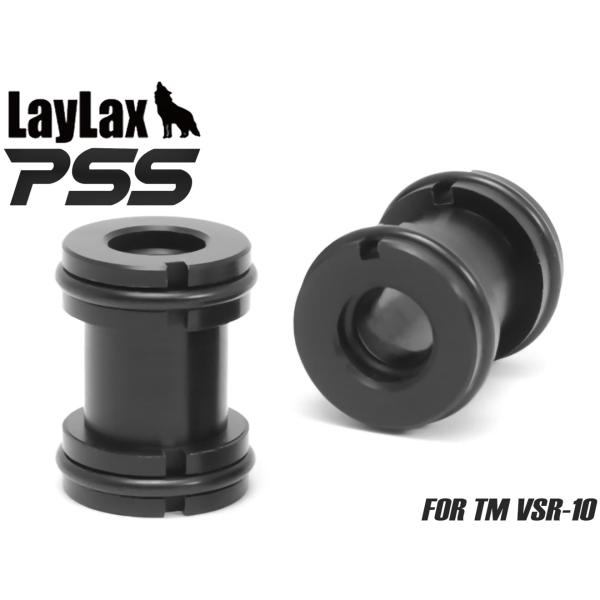H9860BSR　LayLax PSS10 バレルスペーサー 東京マルイ VSR-10 リアルショッ...