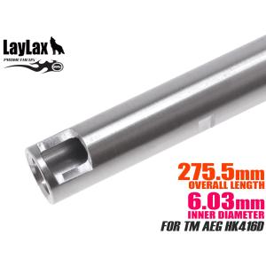 H.A.Craft カスタム部品 スパクラ 逆転防止ラッチ カスタムパーツ 電動