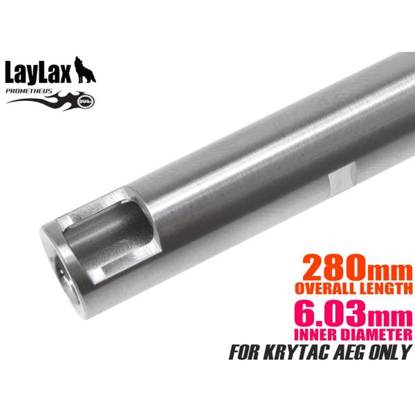 H9861EG280　LayLax PROMETHEUS EGバレル(Φ6.03mm インナーバレル...