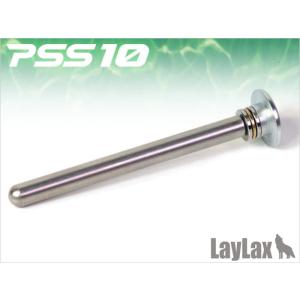 H9862SG　LayLax PSS10 スムースベアリング付スプリングガイド 東京マルイ VSR-...