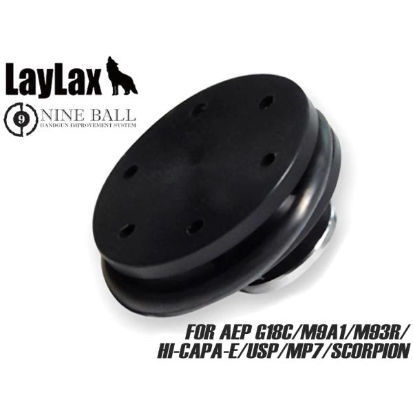 H9871B　LayLax NINE BALL ピストンヘッド マルイ 電動フィクスド&amp;コンパクトマ...