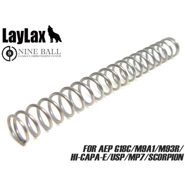 H9872S　LayLax NINE BALL パワースプリング マルイ 電動フィクスド&amp;コンパクト...