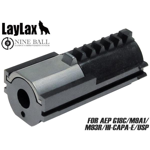 H9873B　LayLax NINE BALL ハードピストンプラス 東京マルイ 電動ハンドガン専用