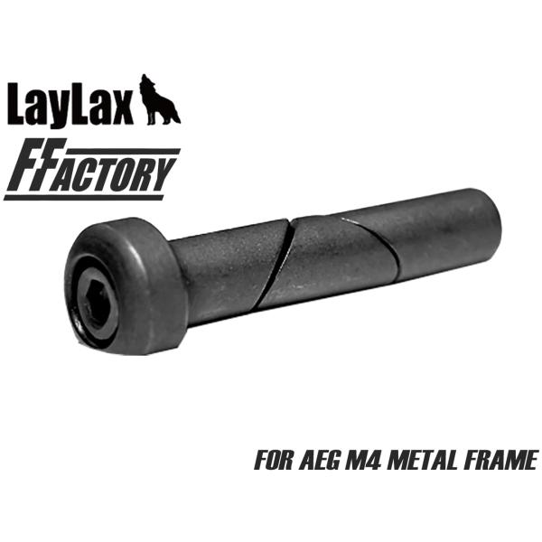 H9880B　LayLax F.FACTORY フレームロックピン フロント M4メタルフレーム専用