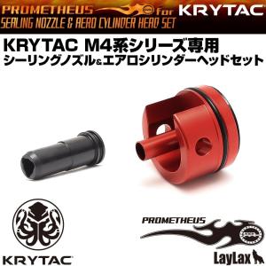 実物パーツ Regal レミントン トリガーロック : GUN SHOP SYSTEM Yahoo